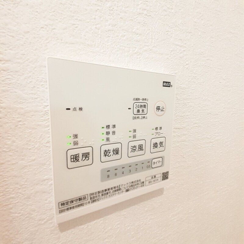 TOIRO田崎本町の設備