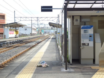【周辺】 | モイス・シャーム宮前 | 宮前駅(JR　紀勢本線)まで611ｍ