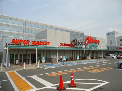 【周辺】 | モイス・シャーム宮前 | オークワ本社中島店まで980ｍ