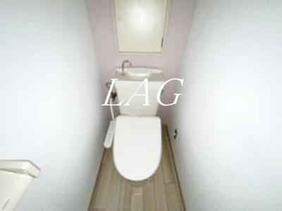 【トイレ】 | 駒崎ハイツ | トイレです。