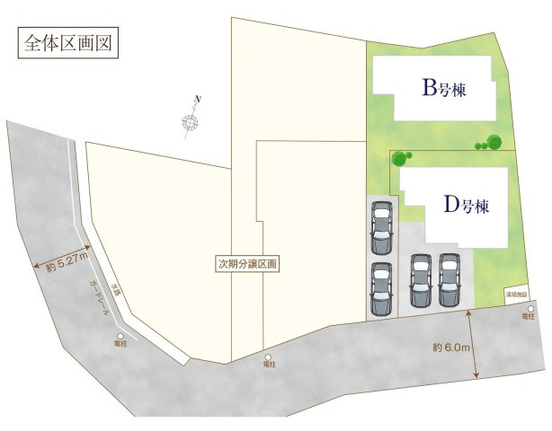 柏市酒井根６丁目新築戸建【酒井根西小学校：10分】の区画図|区画配置図