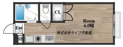 エステートピアE.V.O