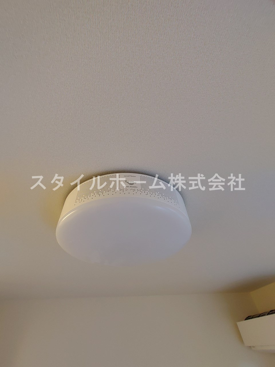 アヴァンのその他|別部屋写真です。