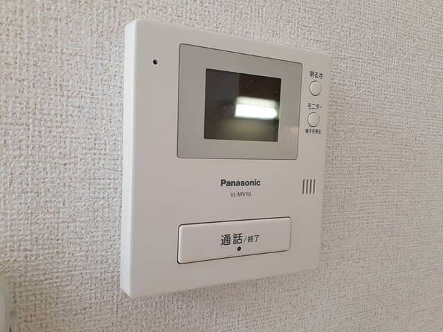 プリムローズのセキュリティ