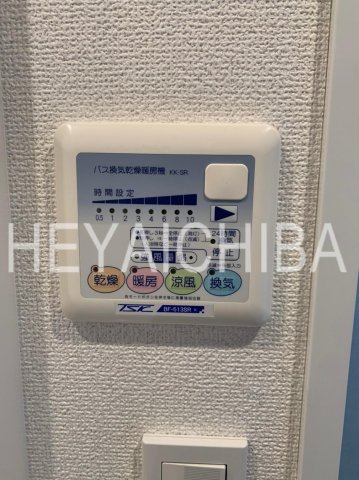 ヴェルステージ秋葉原EASTの設備|浴室乾燥機