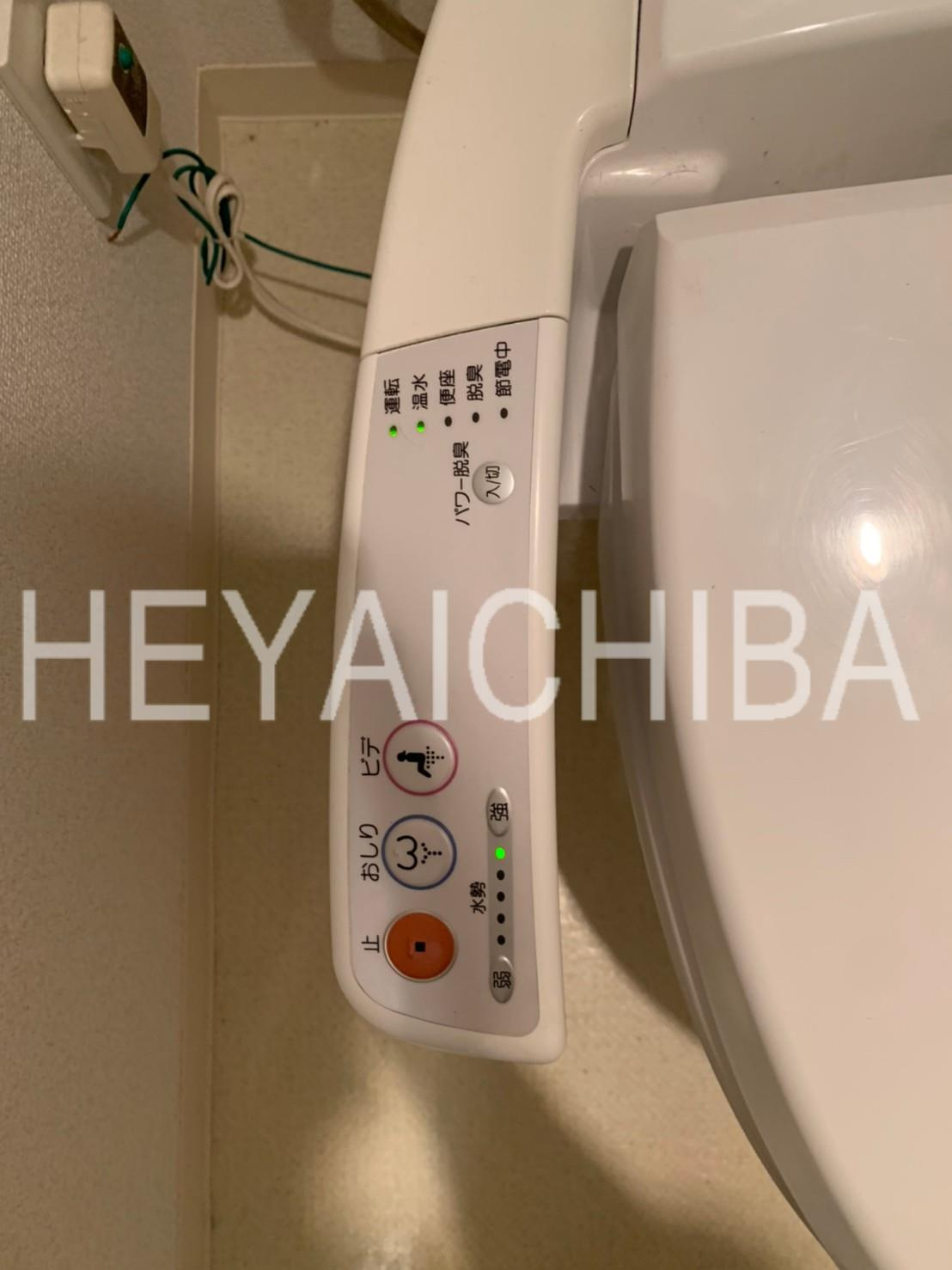 ヴェルステージ秋葉原EASTの設備|温水洗浄便座