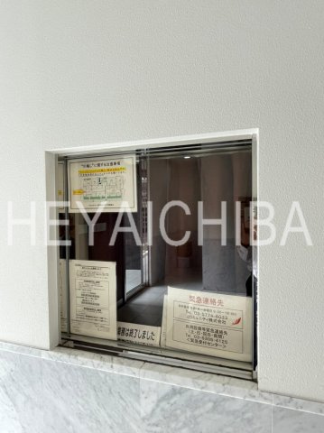 ヴェルステージ秋葉原EASTのその他|管理人室