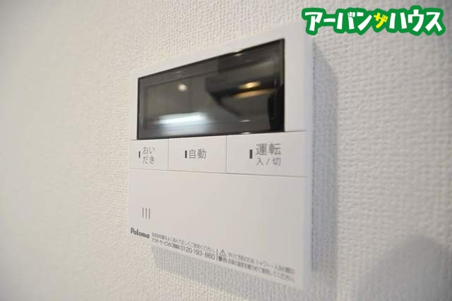 ＴＨＥ　ＭＯＤＥＲＮ　表町