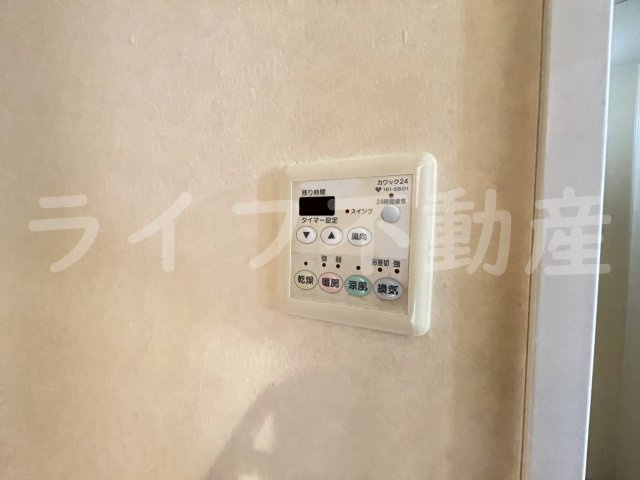 ファミーユ2002の設備