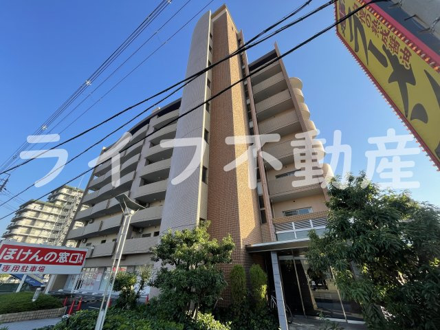 ファミーユ2002