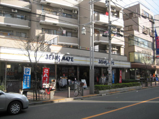 ジーンズメイト竹の塚店まで151m