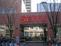 西友竹の塚店まで235m