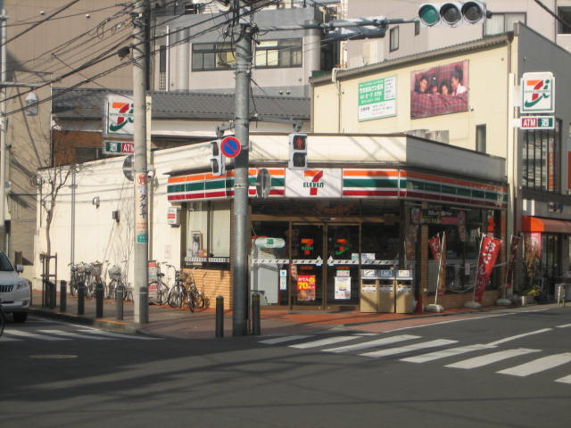 セブンイレブン足立竹…まで83m