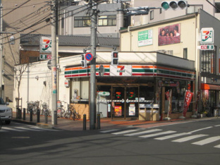 セブンイレブン足立竹…まで83m