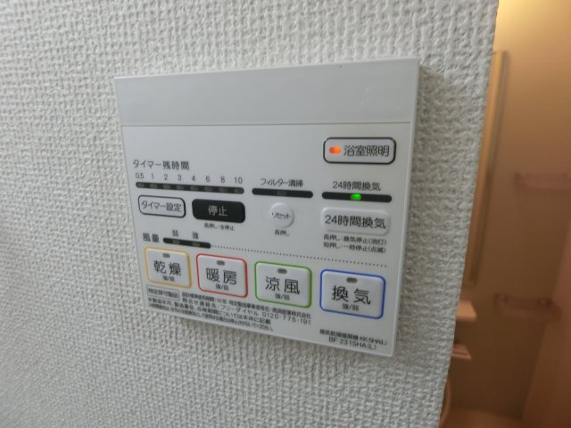 ｂ‘ＣＡＳＡ武蔵小杉Ⅱの設備