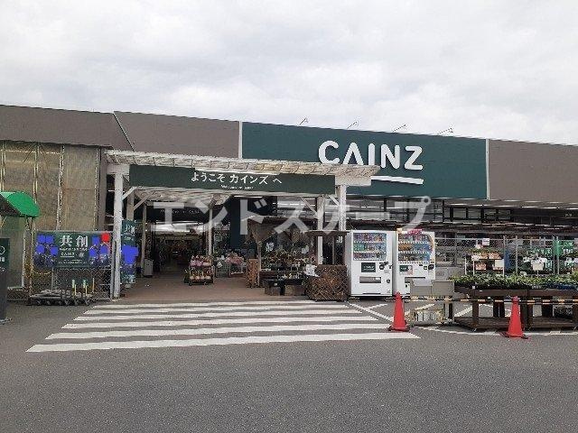 ブリッサ　Ａの周辺|カインズ玉村店まで750m
高崎、前橋のお部屋探しはエンドスケープまで！お客様の理想お聞かせ下さい♪
