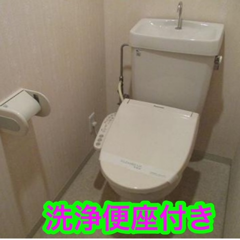 J'city古市駅前のトイレ