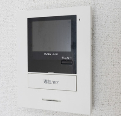 【セキュリティ】 | フルール名谷 | ☆神戸市垂水区　名谷サンシャイン☆