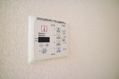 【設備】 | パークハイム伍番館 | ☆三木市　パークハイム伍番館☆