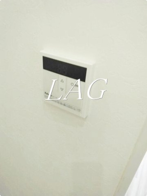 【その他】 | 玉野ビル