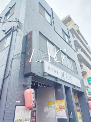 【外観】 | 玉野ビル | 外観です。