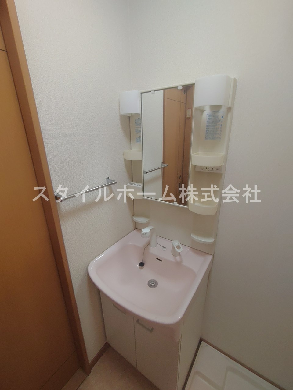シャルマンドミールの独立洗面台