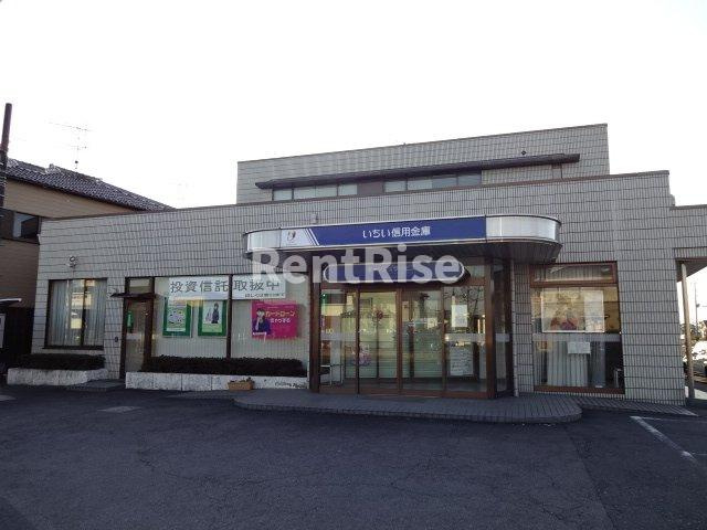 アルパインローズ　Ｃの周辺|いちい信用金庫萩原支店まで2,338ｍ