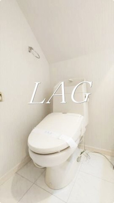 【トイレ】 | レベアス北千住 | トイレです。