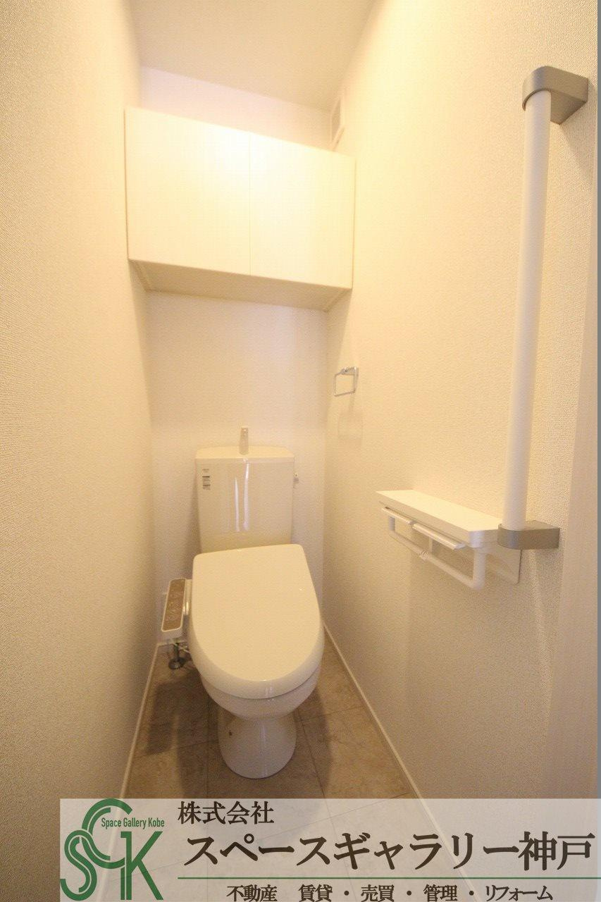 シャン・ド・プレールBのトイレ|※お部屋により仕様が異なる場合があります。