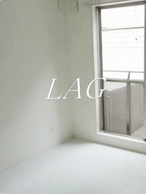 【居間・リビング】 | アメニティー亀有 | 洋室のお部屋です。
