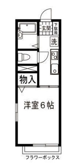 【間取り】 | ハイム・ブルーメ | 間取りです。