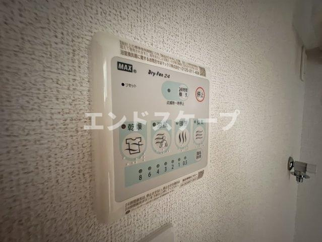 ブリッサ　Ｂの設備|高崎、前橋のお部屋探しはエンドスケープまで！お客様の理想お聞かせ下さい♪