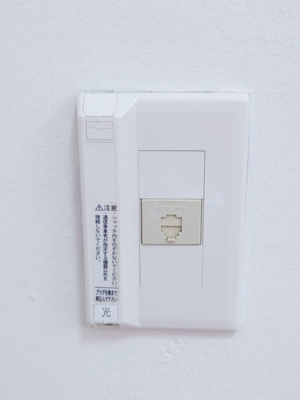 【その他】 | 大師コーポ | 電話用コンセント