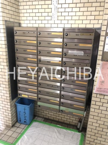 パレ・ドール浅草のその他共用部分|メールボックス