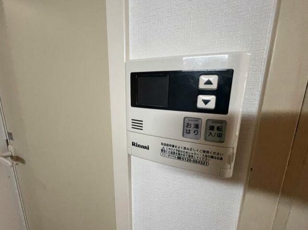 パレ・ドール浅草の設備|給湯パネル