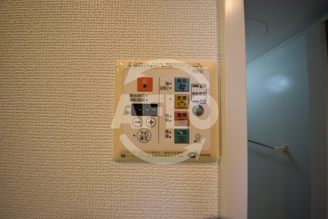 ジュネーゼプレシャス森ノ宮の設備|ジュネーゼプレシャス森ノ宮　浴室乾燥機