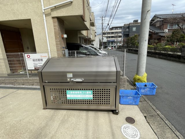 ル・コンフォールのその他共用部分