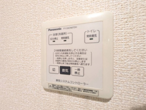 【設備】