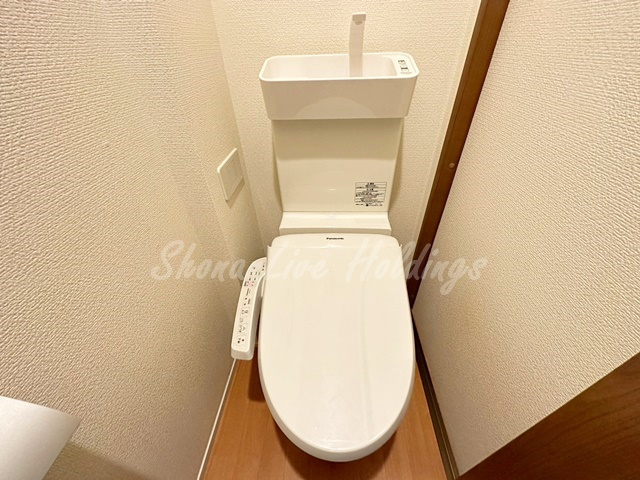 横浜市戸塚区矢部町のアパートのトイレ