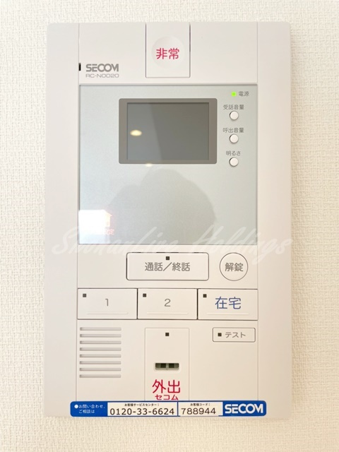 大和市上草柳１丁目の賃貸マンションのセキュリティ|テレビインターホン付き♪
