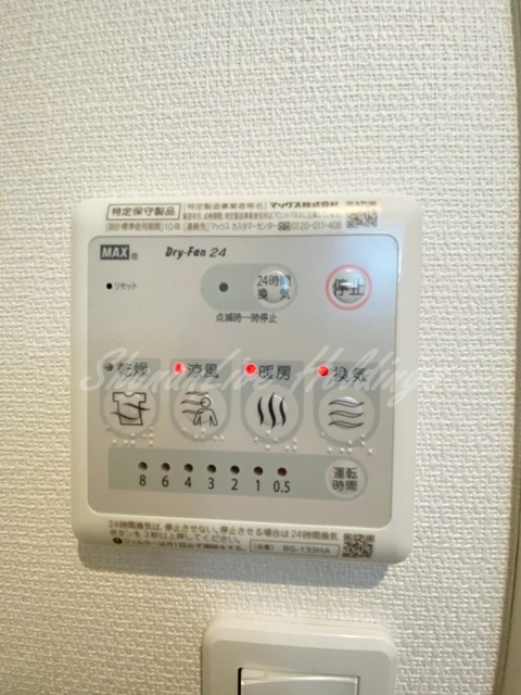 大和市上草柳１丁目の賃貸マンションの浴室