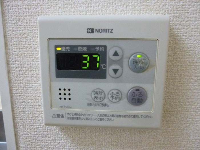 メゾン・ヴィクトワールの設備