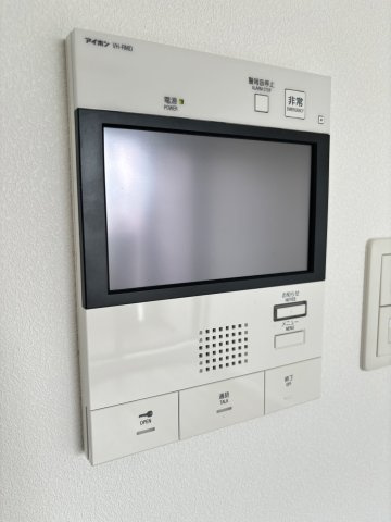 【セキュリティ】
