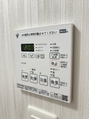 【その他】