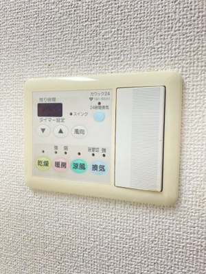 【内装】 | 茨木中津町シティハウス