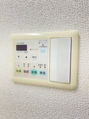 【内装】 | 茨木中津町シティハウス