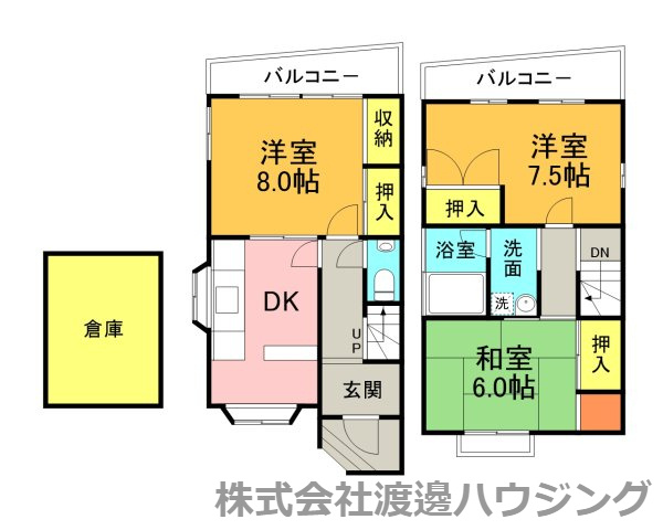 三箇6丁目一戸建の間取り