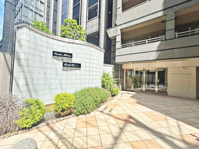 ダイドーメゾン大阪・堂島