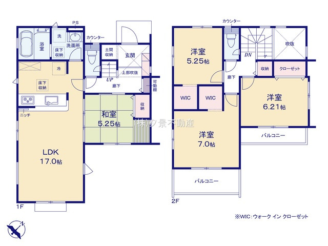 《仲介手数料無料》西区大字中野林819-12新築一戸建てブルーミングガーデンの間取り