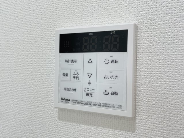 リブライト東仙台の浴室|※シリーズ物件のイメージ写真です。※